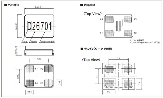 DSX211G
