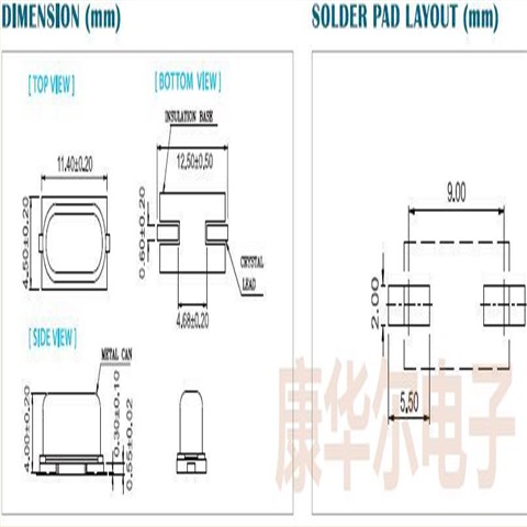 计算机晶振,TAITIEN晶振,XJGPPCAANF-25.000000,49贴片晶振,XJ石英晶体