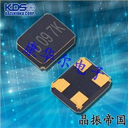 1C208000BC0R,DSX321G陶瓷晶振,KDS大真空晶振