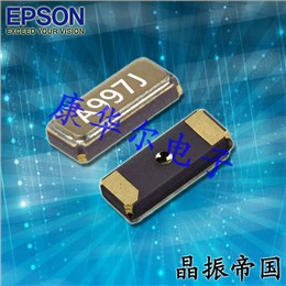X1A000171000118,FC2012AN音叉晶振,32.768K谐振器