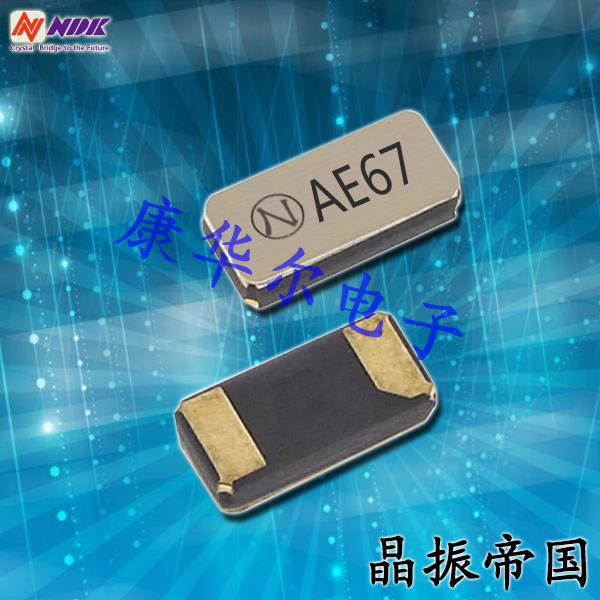 NX3215SA-32.768K-STD-MUA-8,NDK无源时钟晶振,智能手表晶振